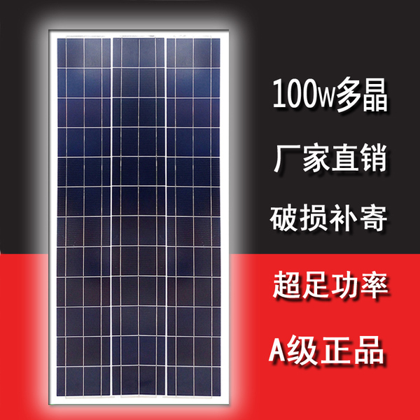 国足客场逆转卡塔尔“泛亚电竞平台”(图1) 泛亚电竞平台