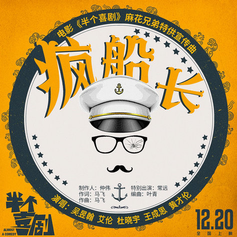 方城县厚德幼儿园:求实奋进知行合一‘泛亚电竞平台’(图1) 泛亚电竞官网