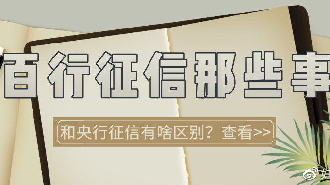 泛亚电竞平台_云南学前教育条例新规:不得对幼儿进行“超前教育”(图1) 泛亚电竞