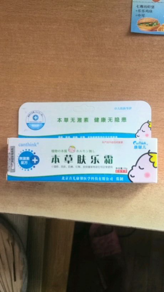 泛亚电竞平台