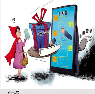 泛亚电竞平台